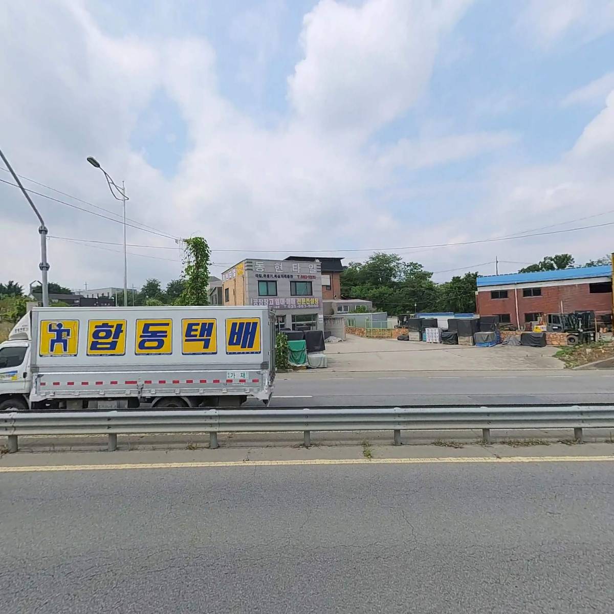 주식회사 대진상사_3