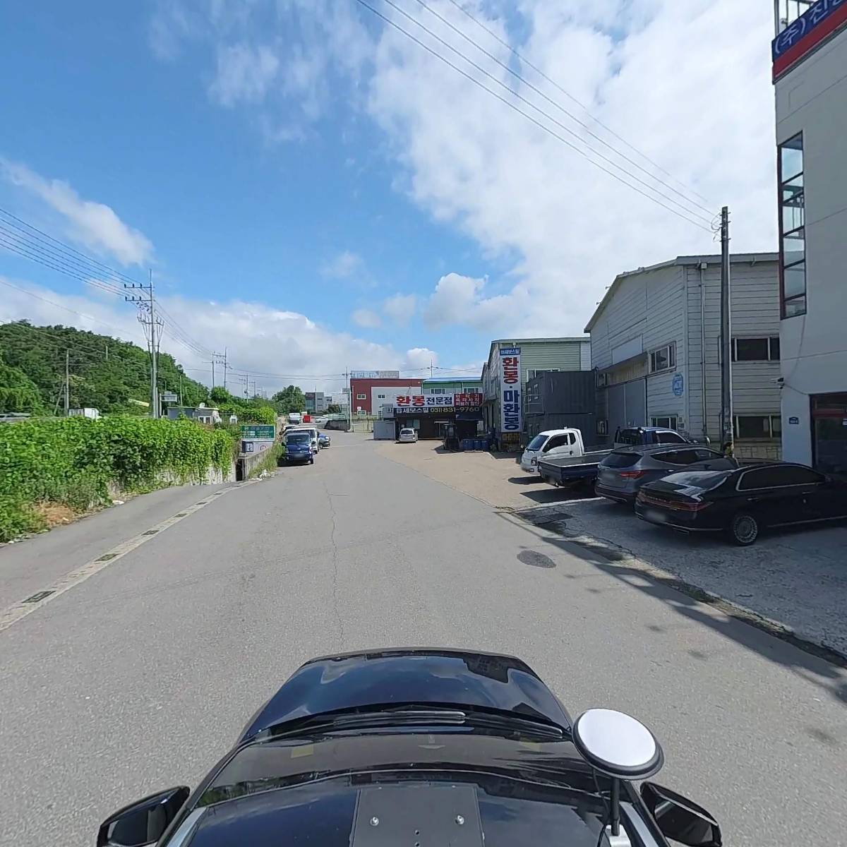 （주）진영토이_4