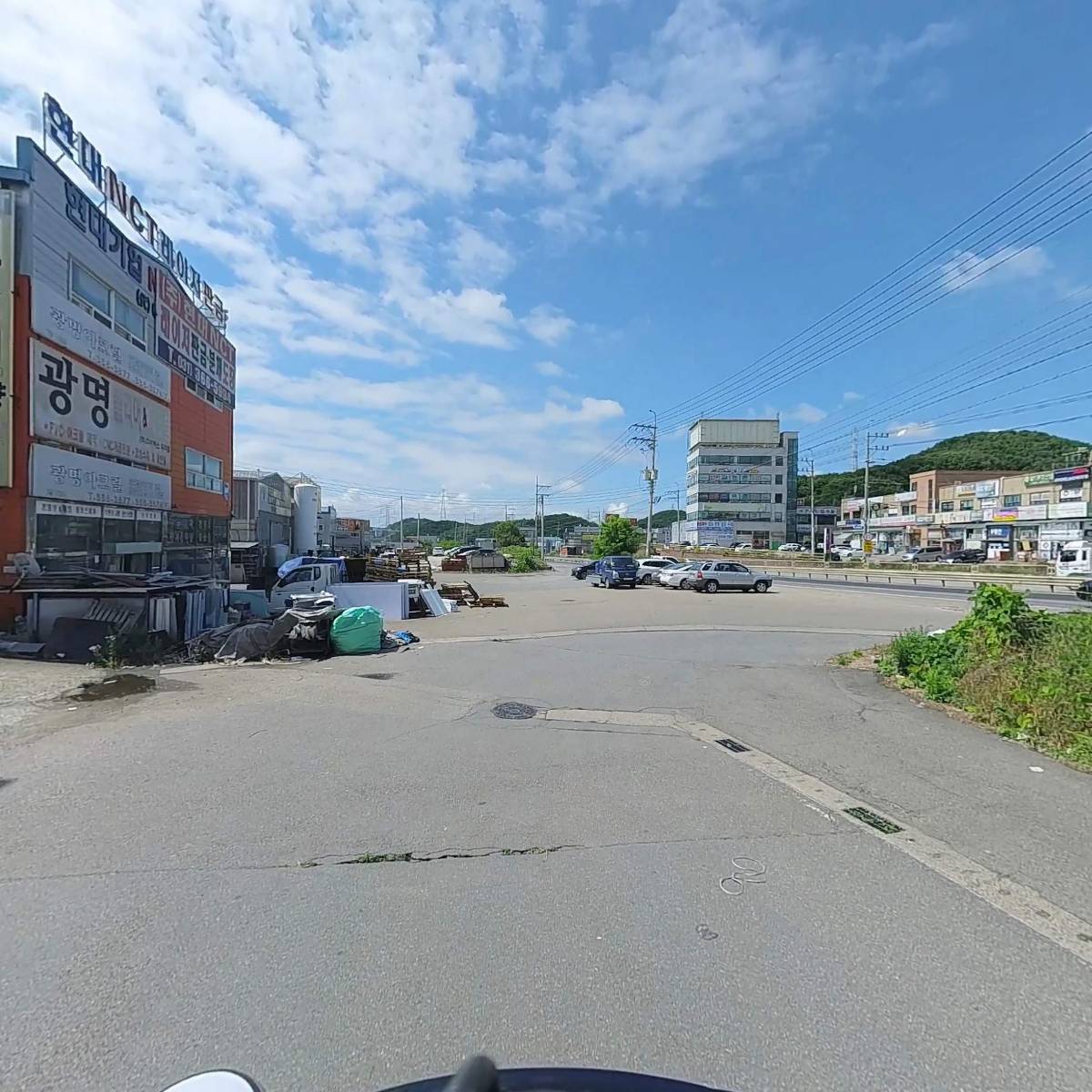 （주）진영토이_2