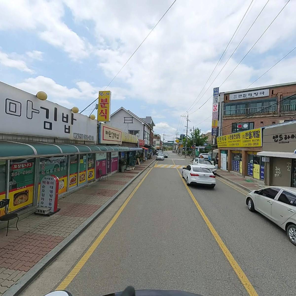 팔탄제분소_2