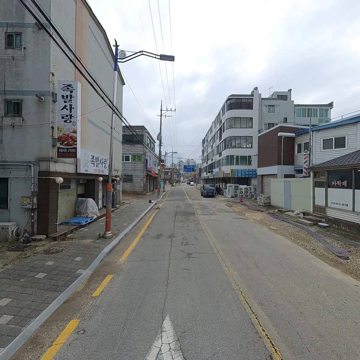 카락베_2