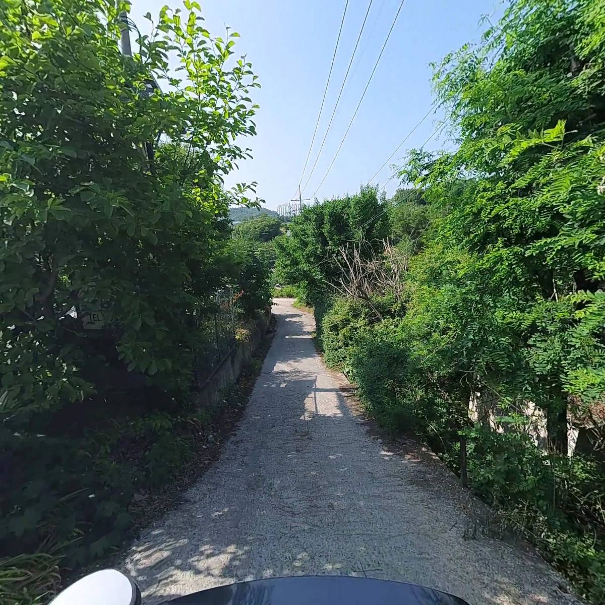 주식회사 철기시대_2