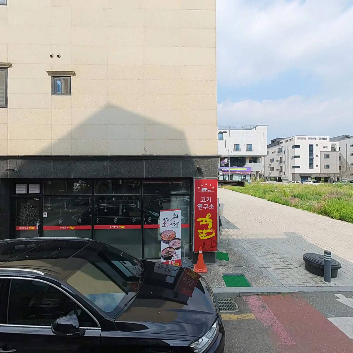 부라보맥주 용죽점_3