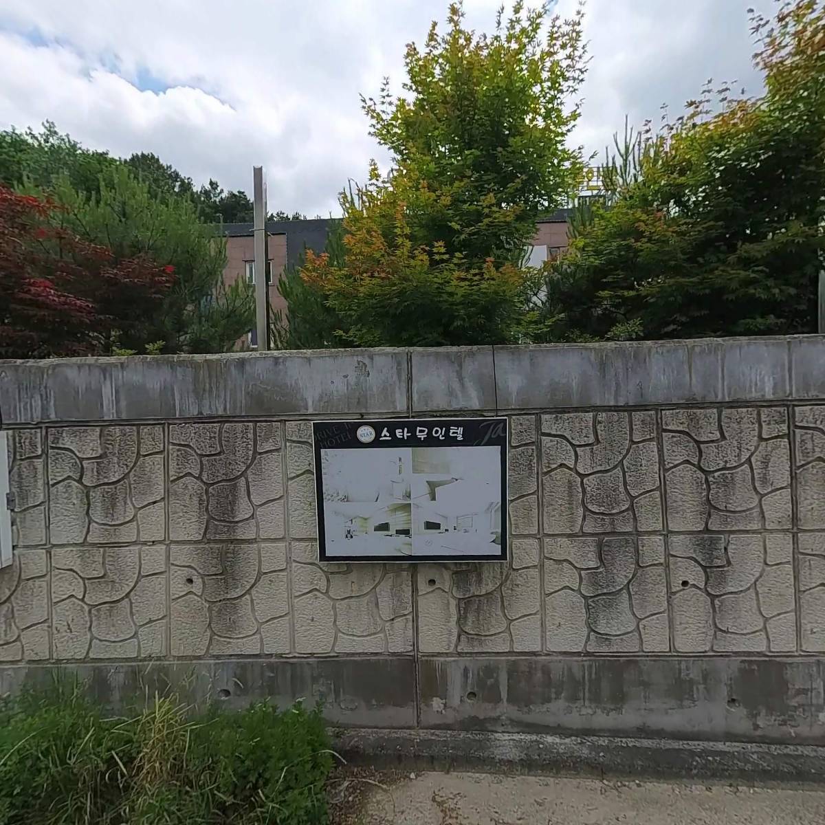 자자모텔