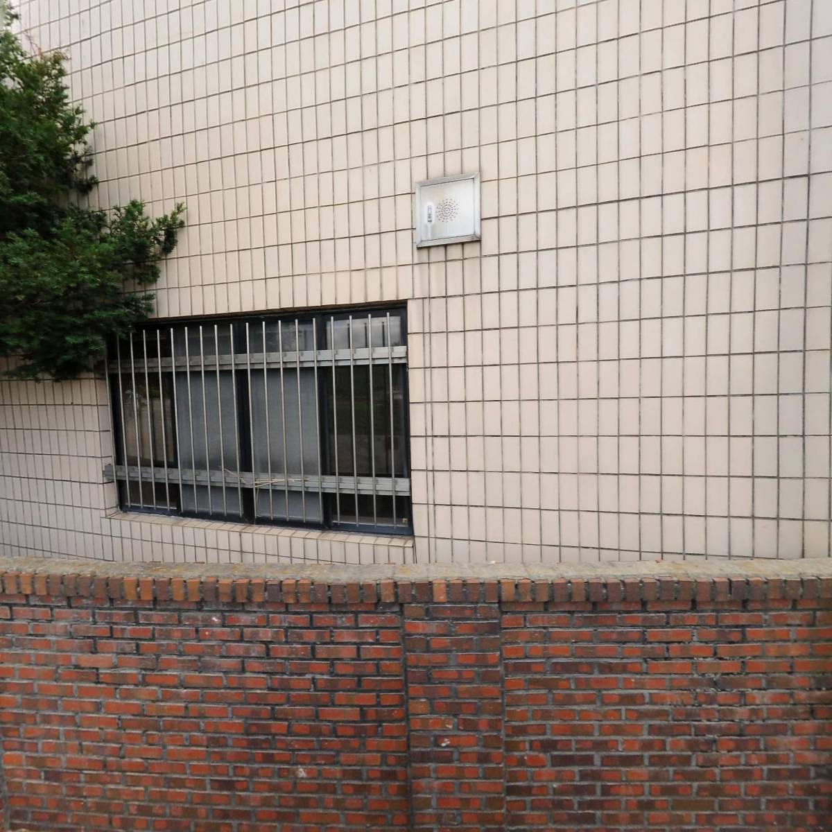 부안중앙농업협동조합