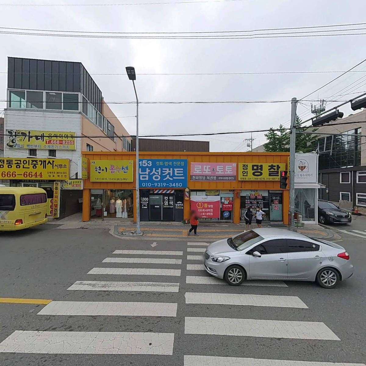 흙사랑방_3