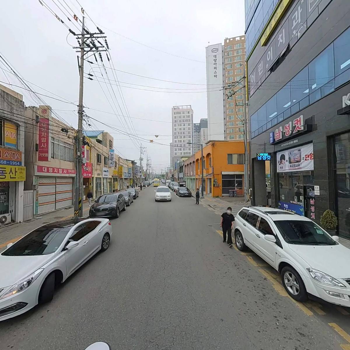 로뎀요양보호사교육원_2