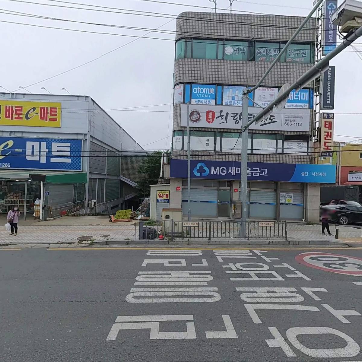 주식회사모스트코리아_3