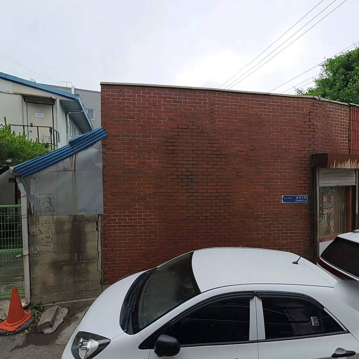 스튜디오도란도란_3