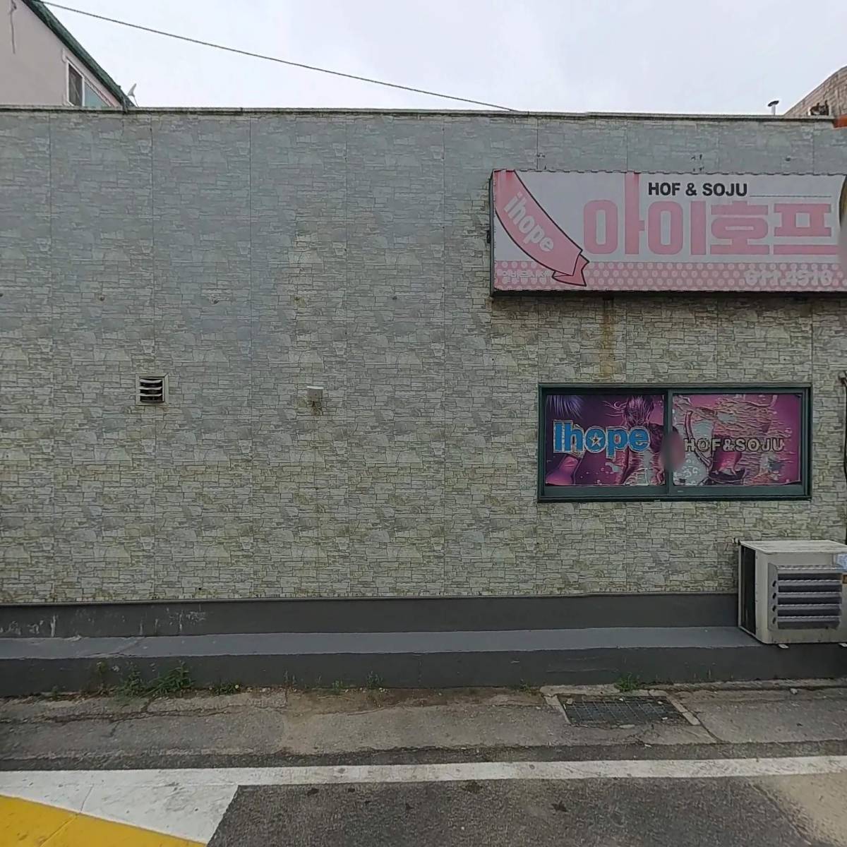 버거샵_3