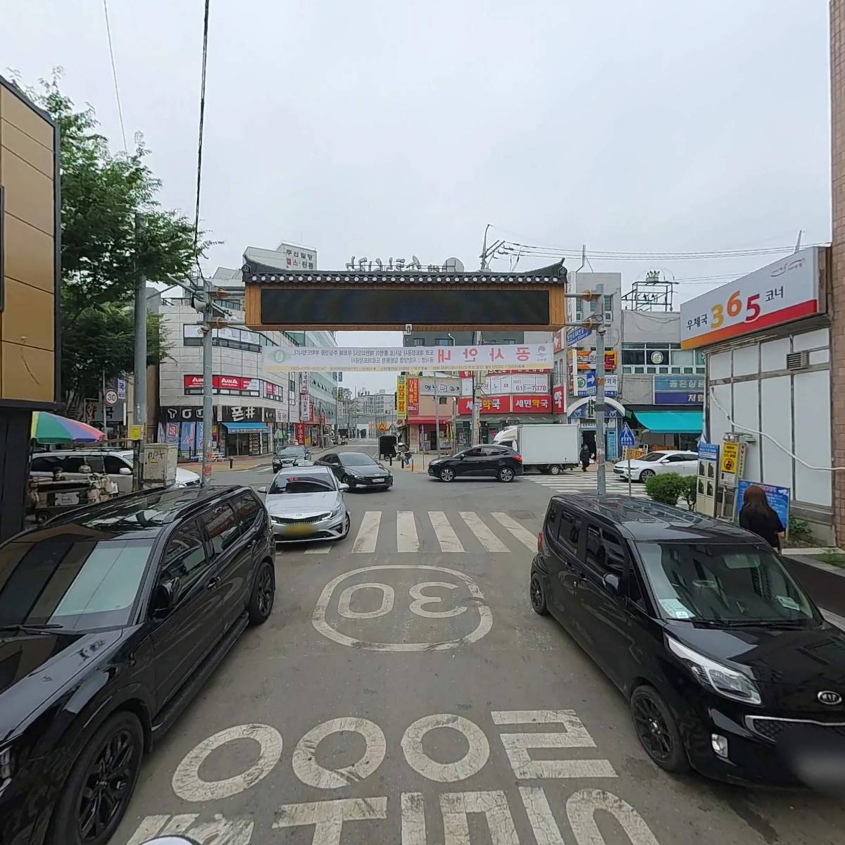 송탄우체국_2