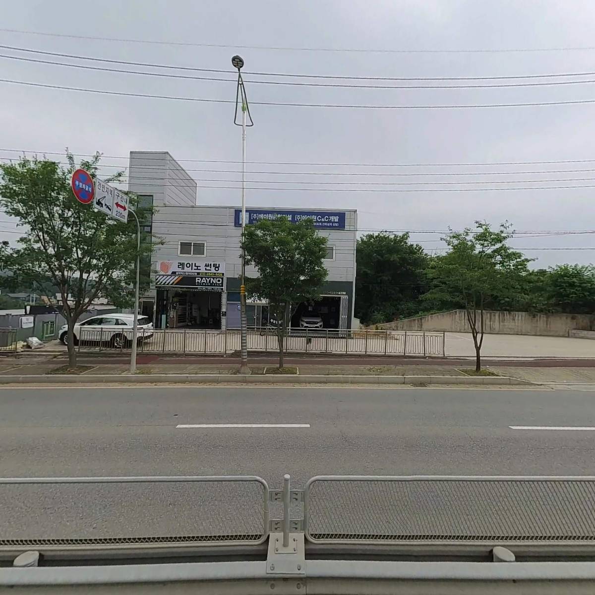 차닦는신사_3