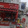 록키즈버거_3