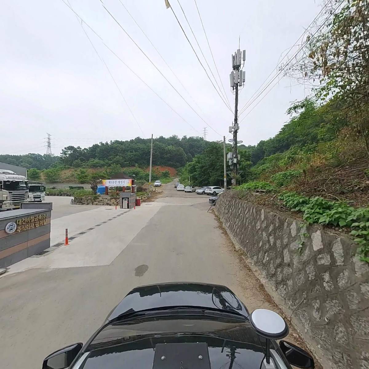 엠알텍_4