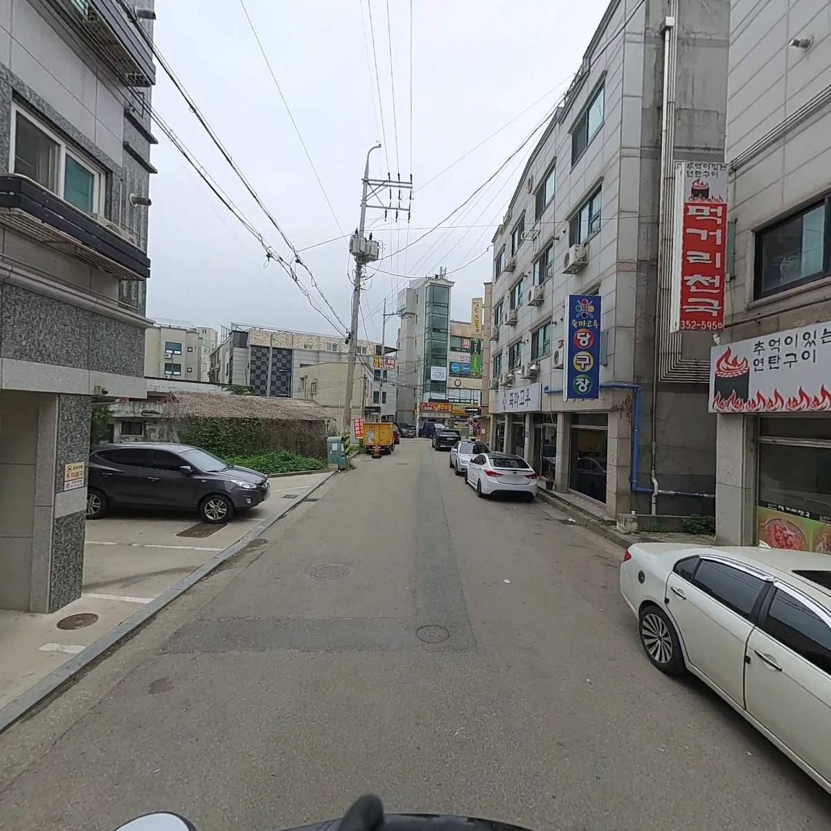 (주)모두산업_2