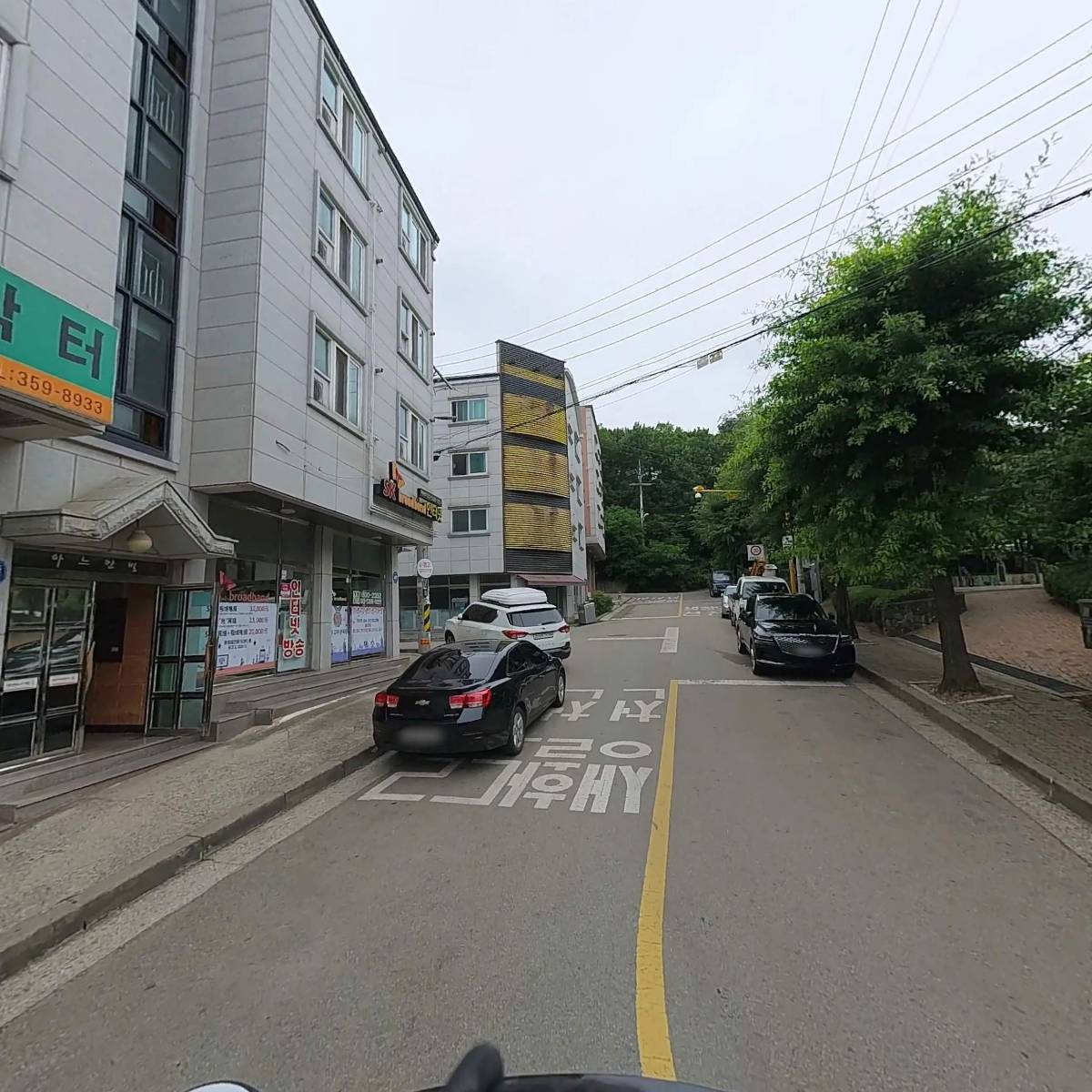 이모네맛집_2