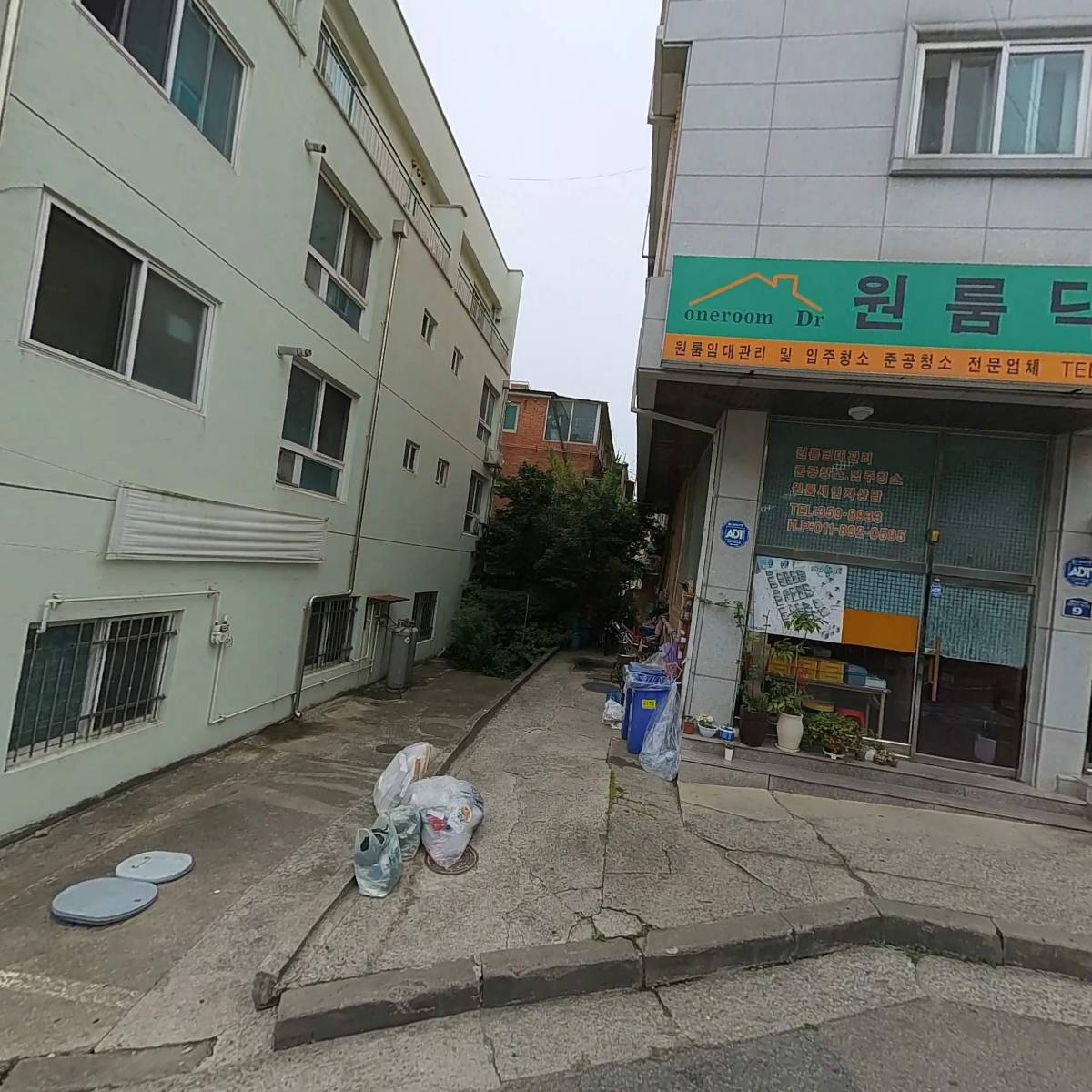 이모네맛집
