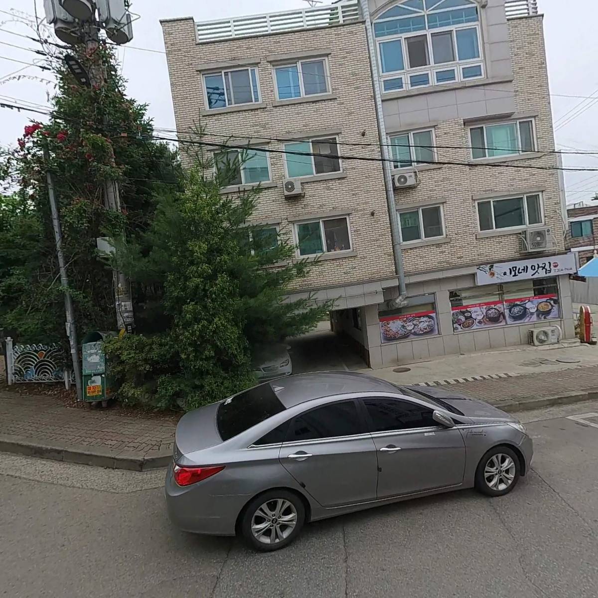 이모네맛집_3