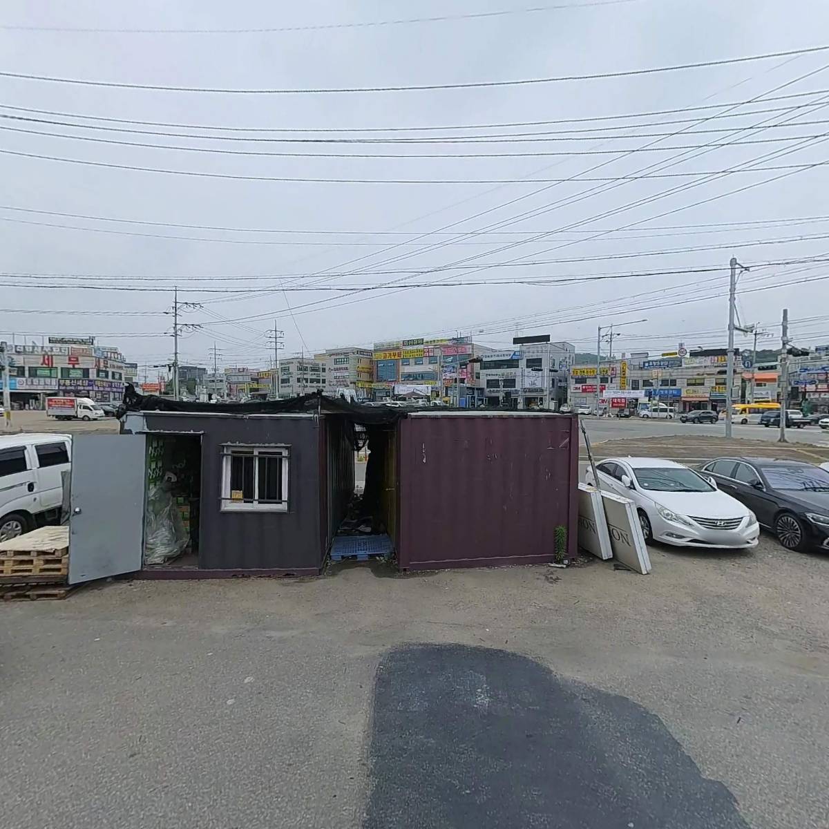 성진로프산업