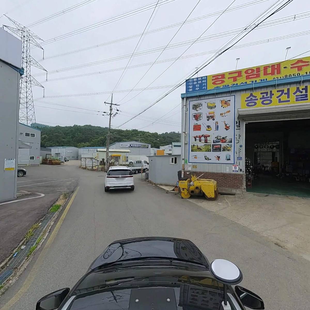 원창금속샤링_4