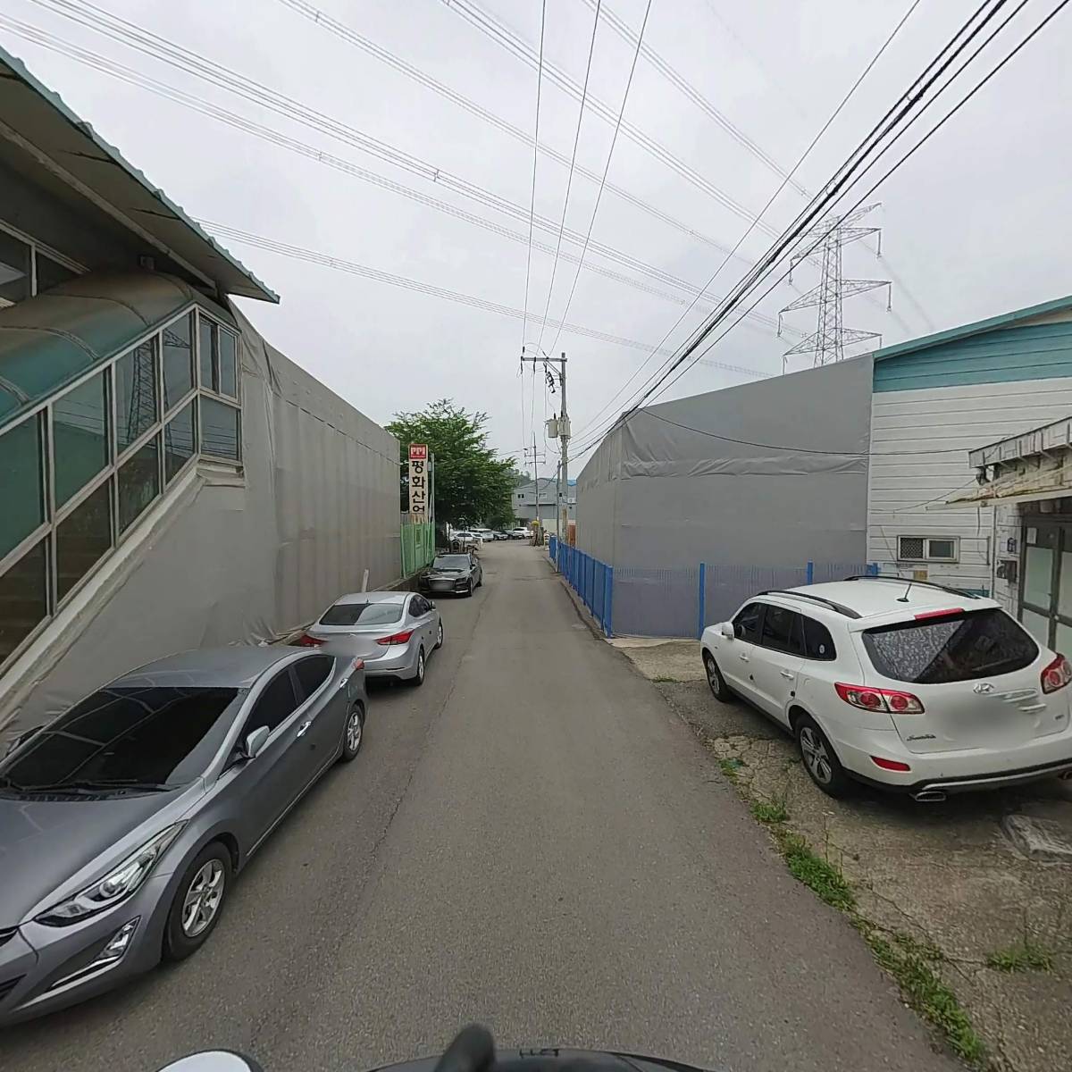 주식회사어치브텍(ACHVTECH,INC.)_2