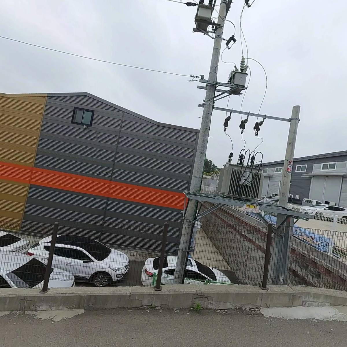주식회사 엠케이커머스