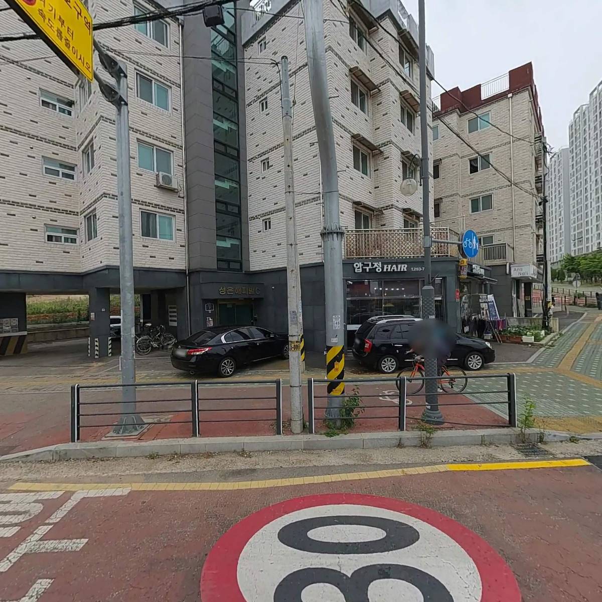 김지훈회계세무사무소