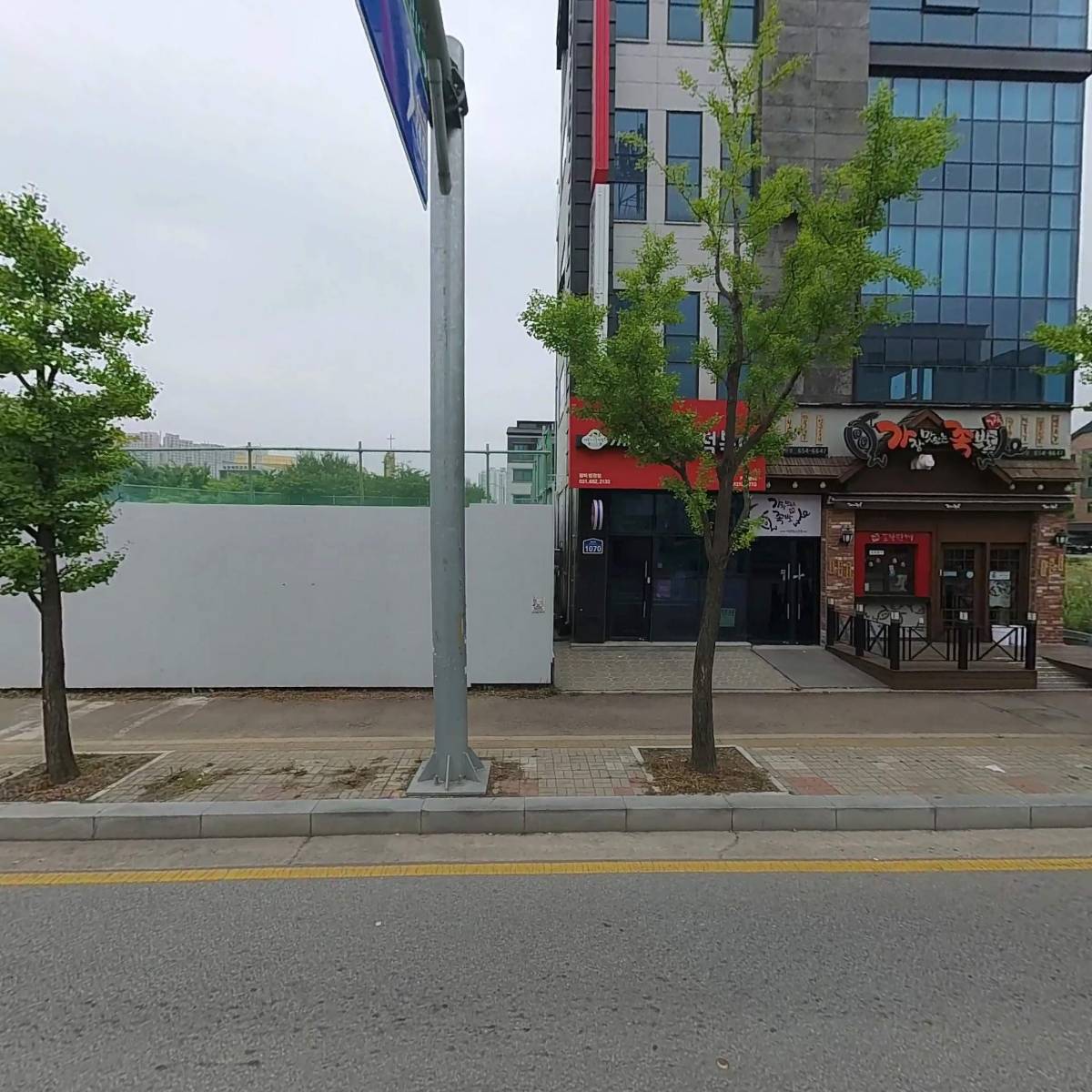 (주) 드림라인