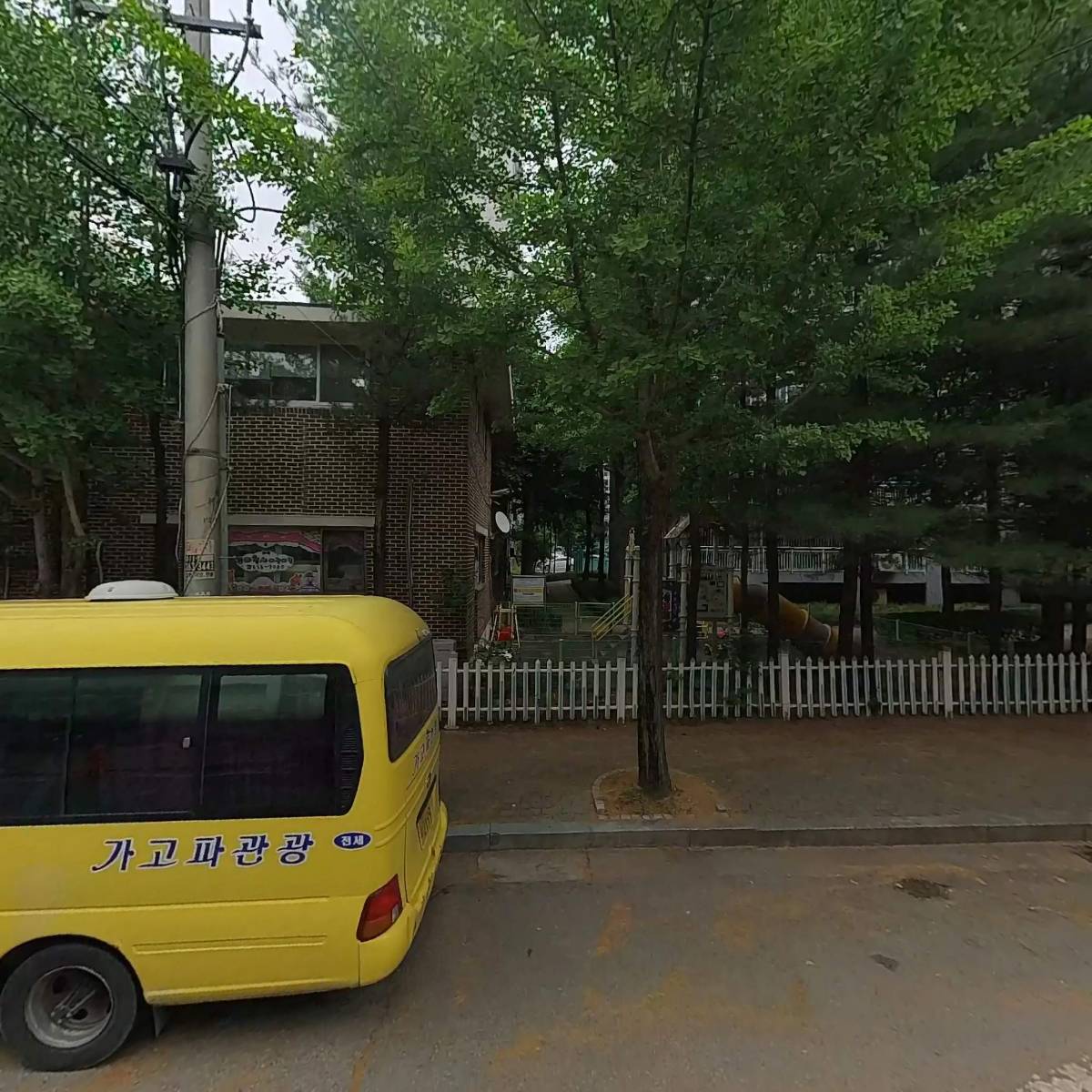 산삼창_3