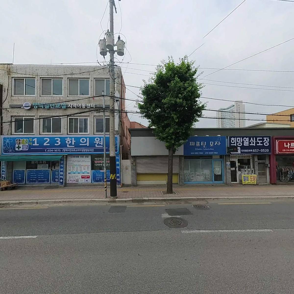 에리트베이직(평택점)_3