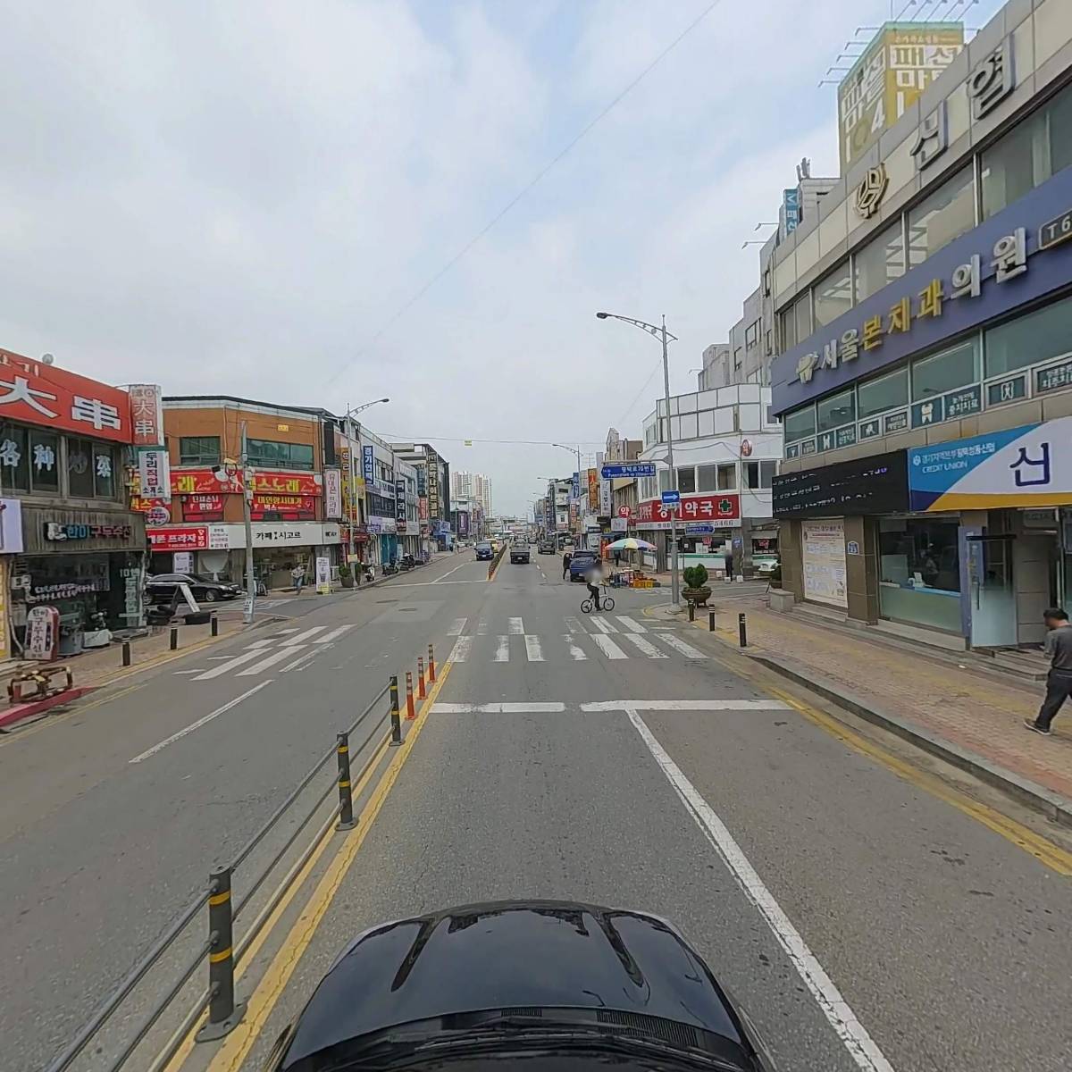 (주)조은사람들_4