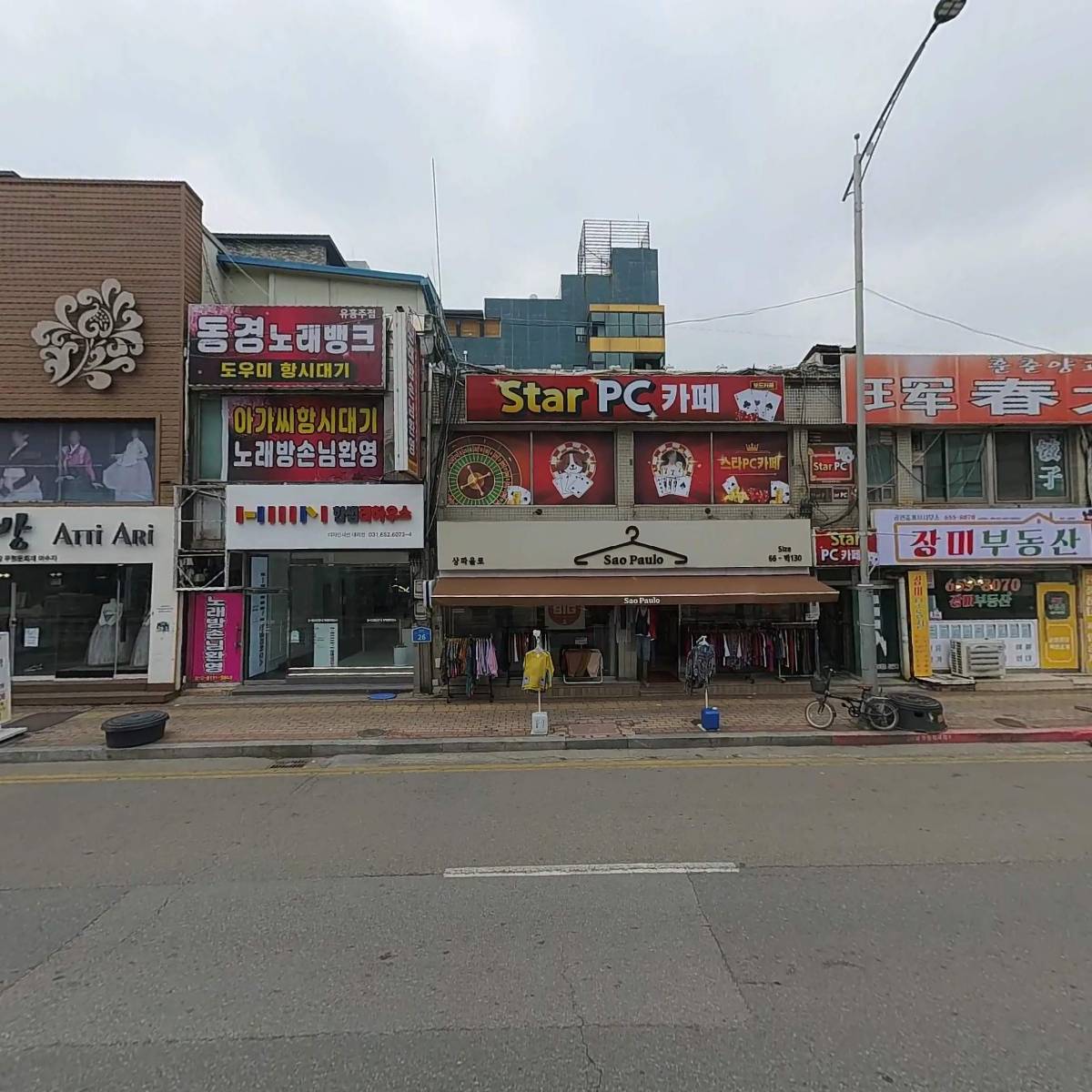 (주)조은사람들_3