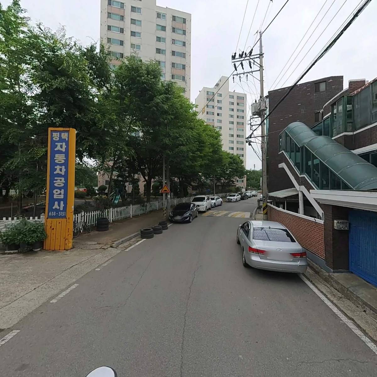 평택카센타_2