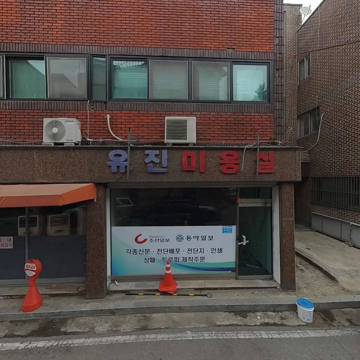 뤼미에르조이안
