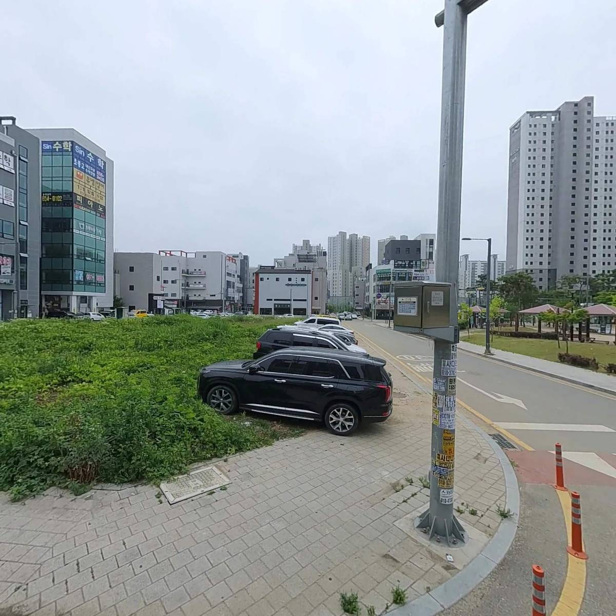 용인대국가대표태권도