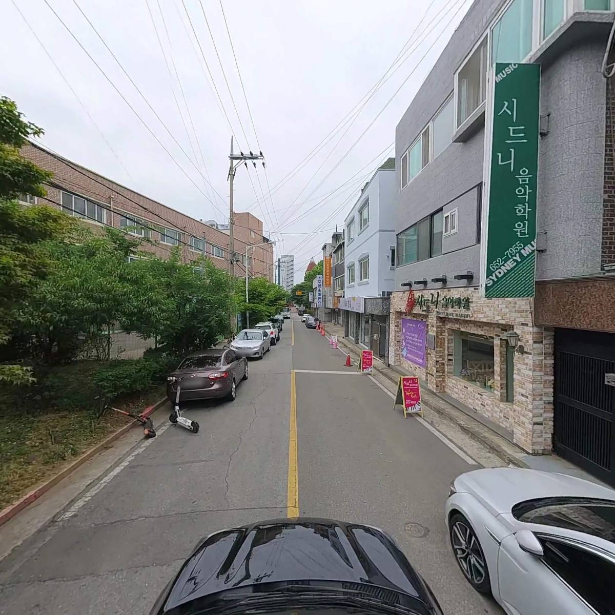 (재）동일학원_4