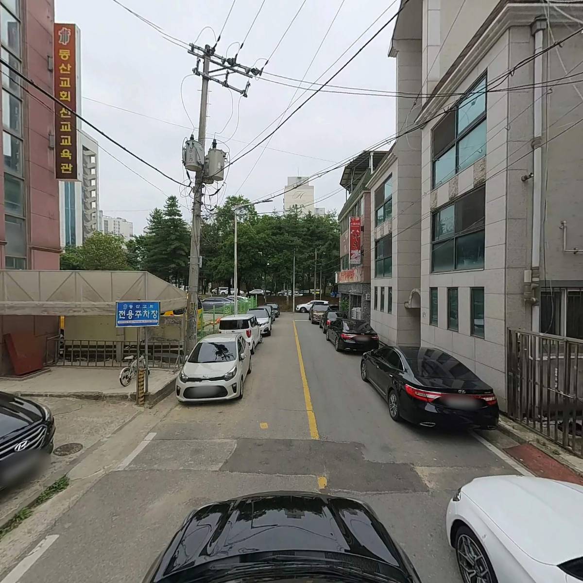 아리랑노래연습장_4