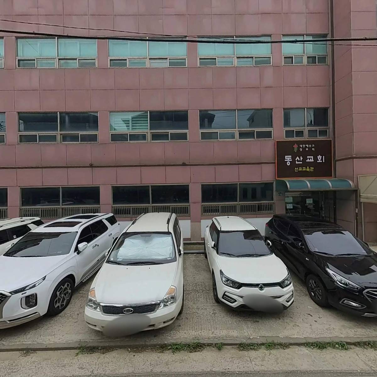 아리랑노래연습장_3