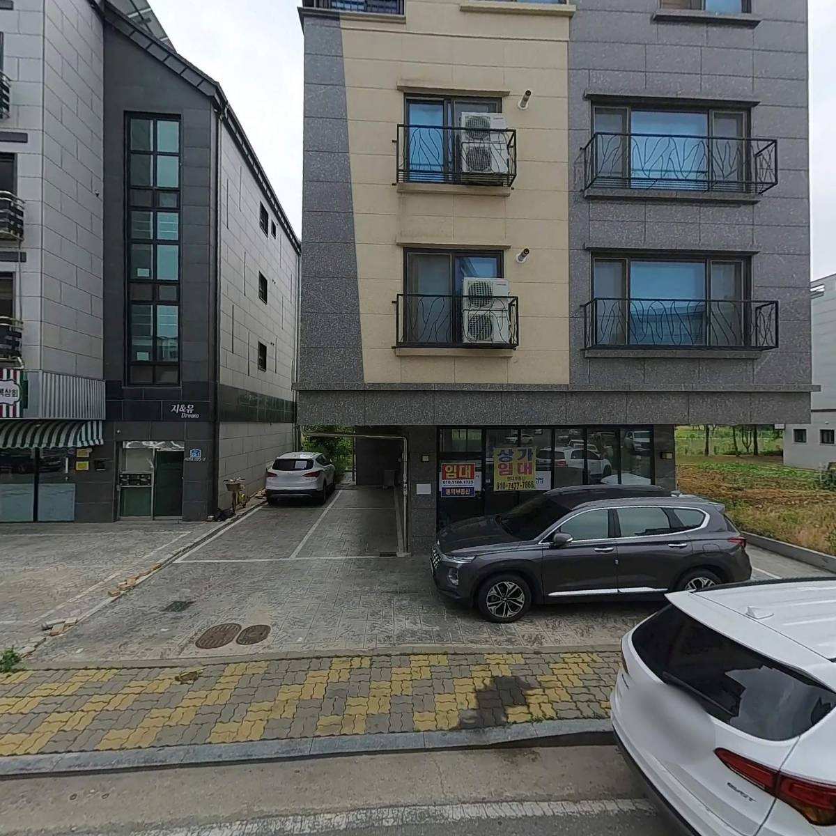 뜰에스테틱 본점_3