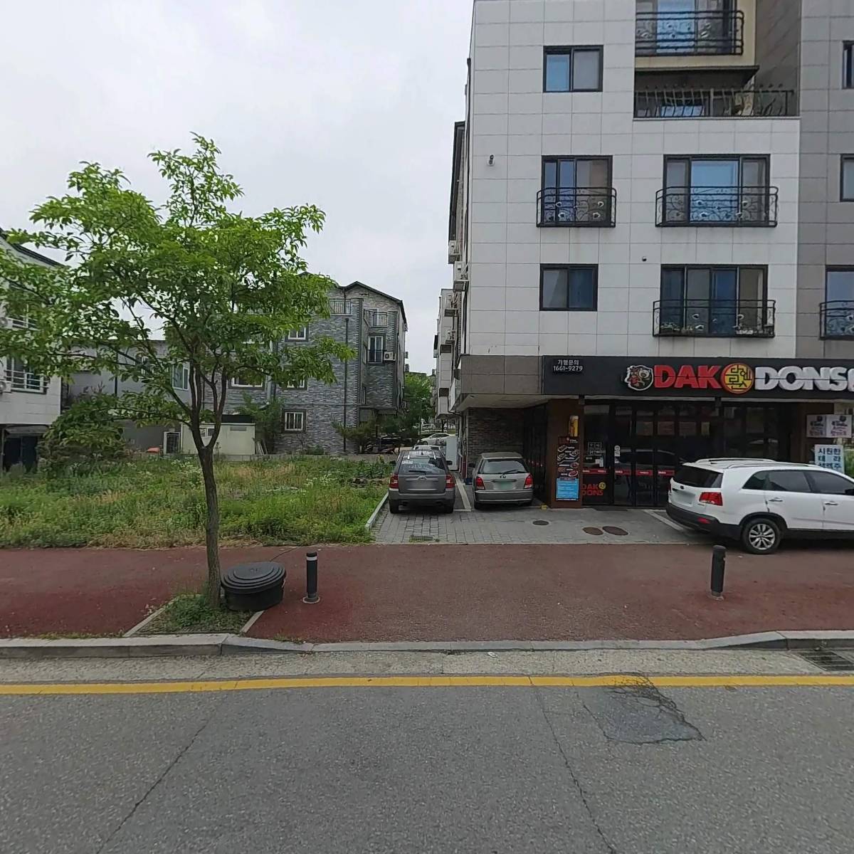 송돈가청당점_3