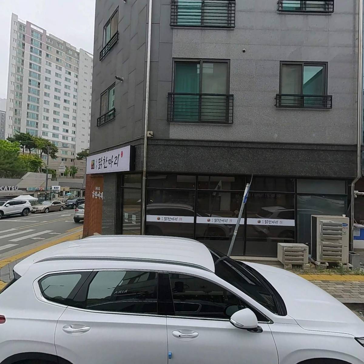권구성순대국밥불당점