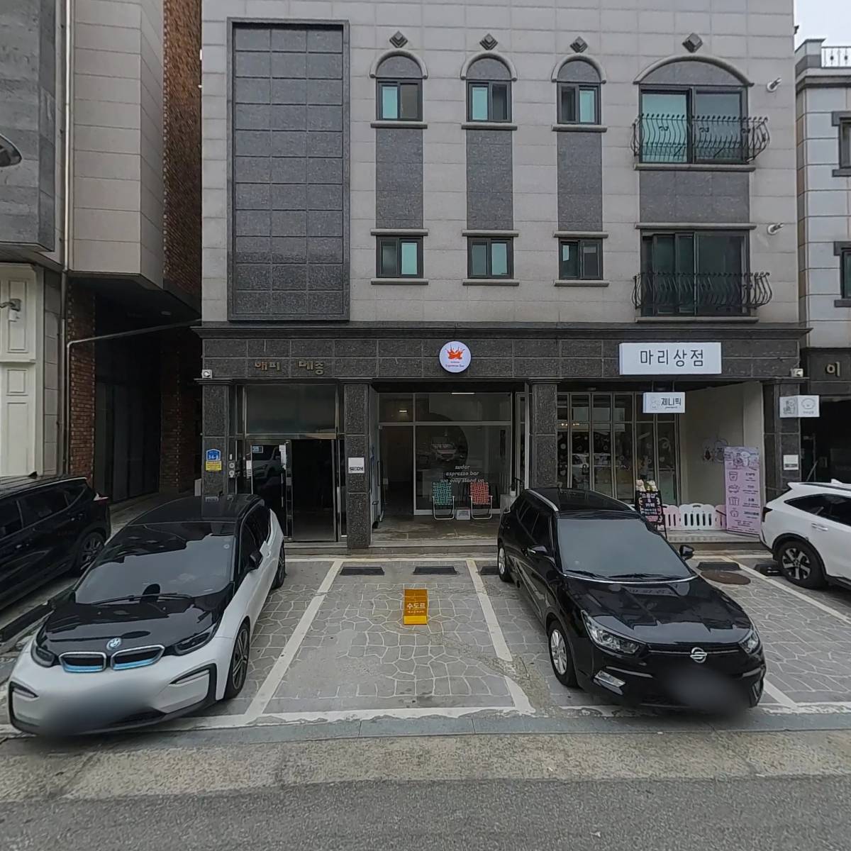 르브리이에(Le Briller)
