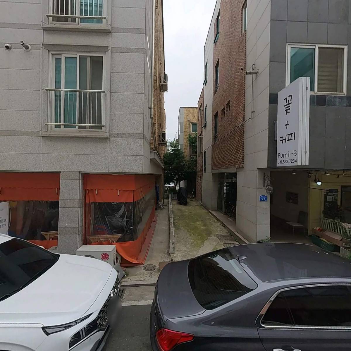 마음과자람아동．청소년발달심리센터