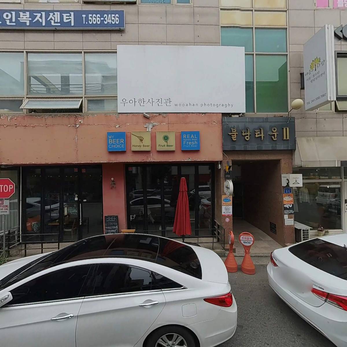마음과자람아동．청소년발달심리센터_3