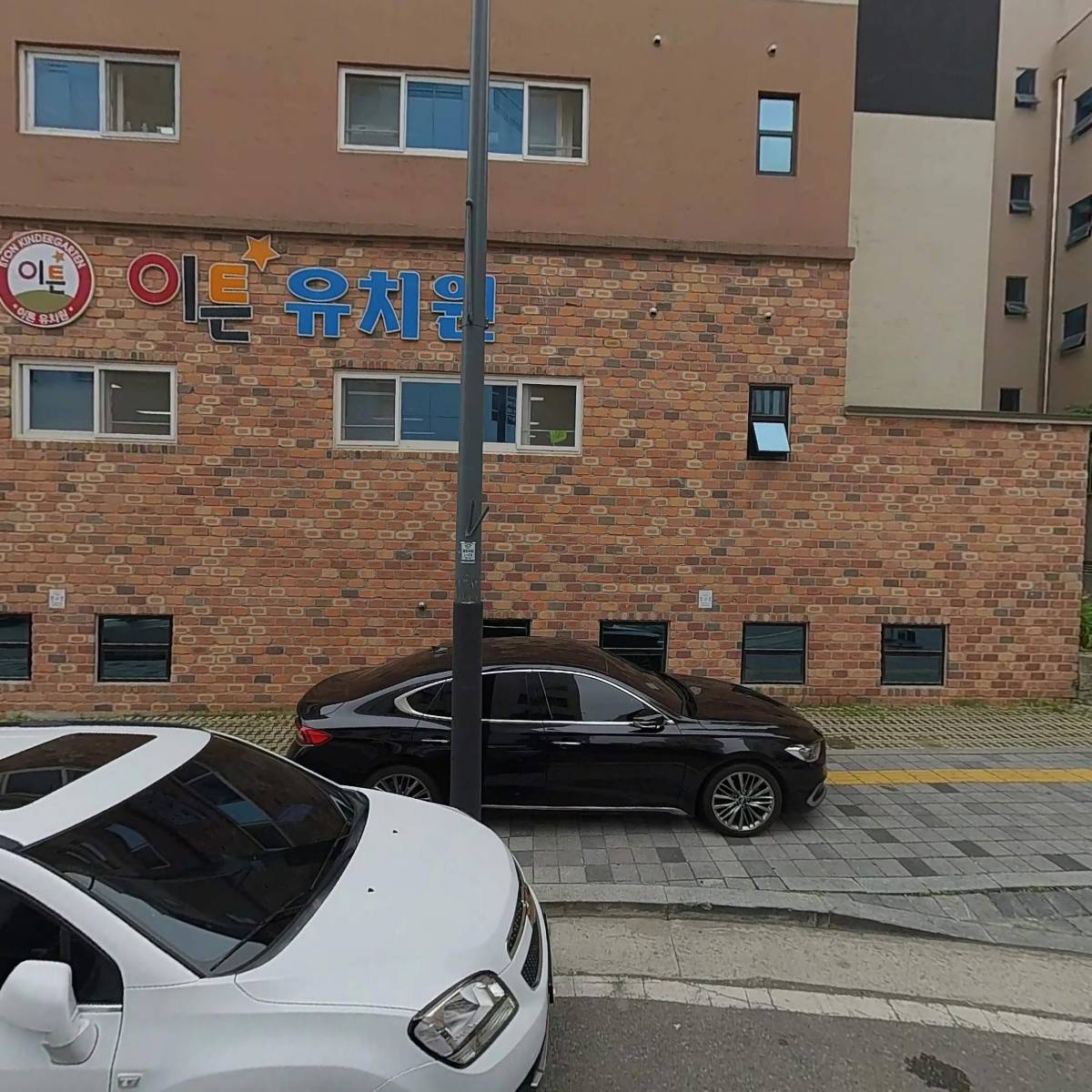 충청남도교육청 충청남도천안교육지원청 이튼유치원_3