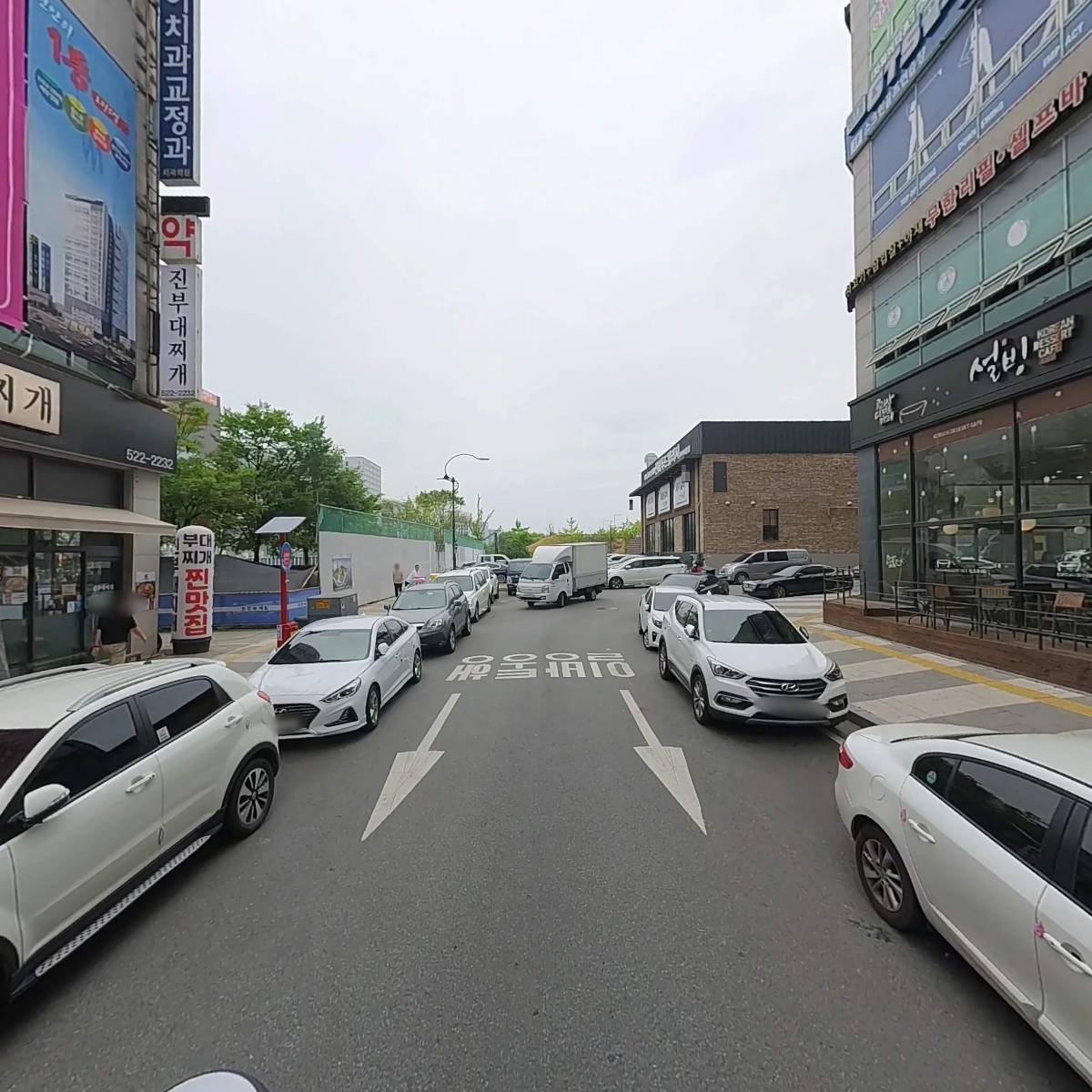 성거산단사업단(주)_2
