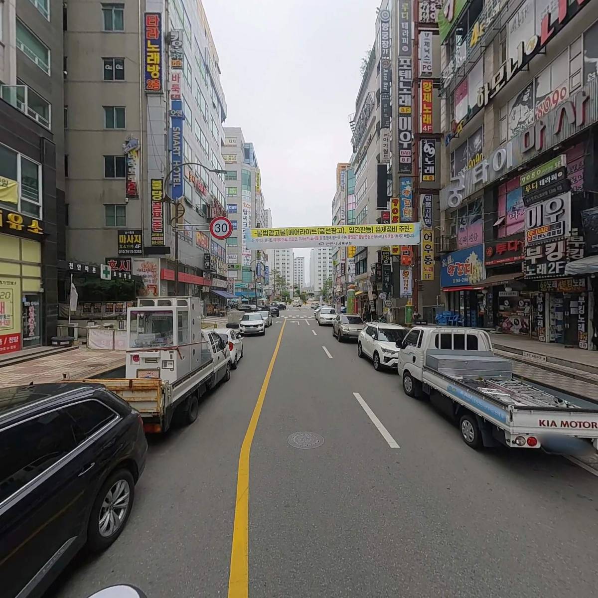 투다리불당2호점_2