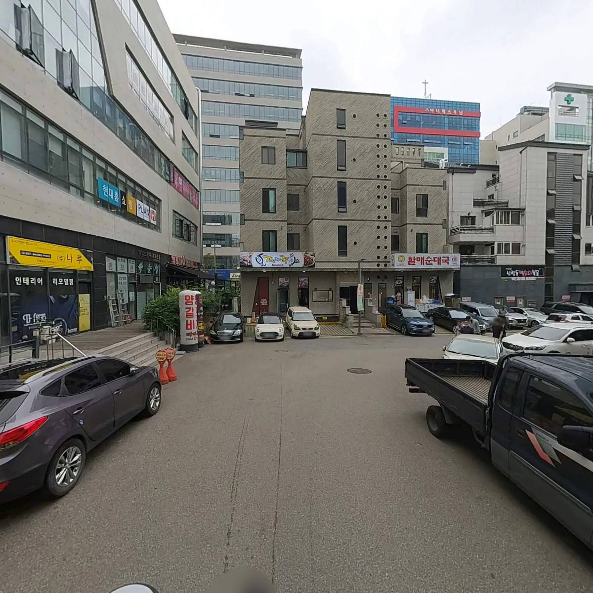 위례드림개발 주식회사_2