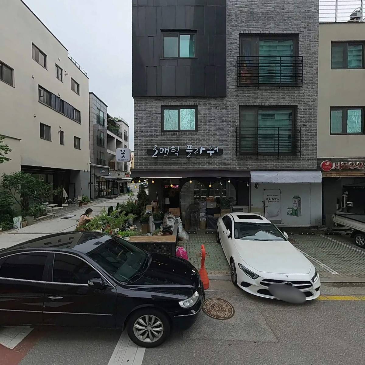 주식회사 프리메오스_3