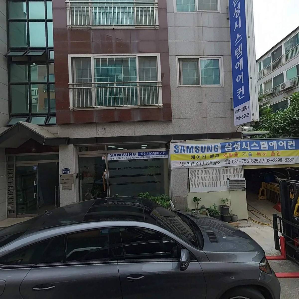 머니테라피스쿨_3